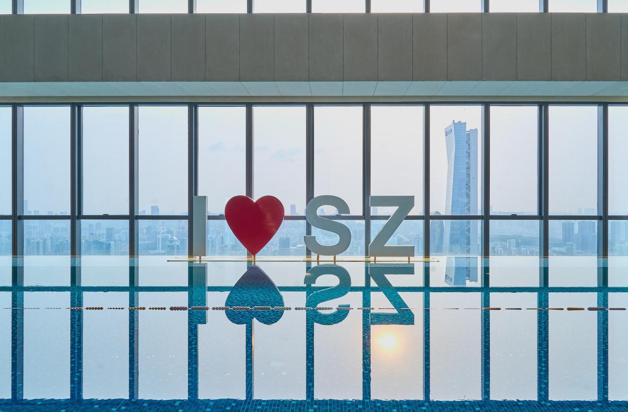 Crowne Plaza Shenzhen Nanshan By Ihg Zewnętrze zdjęcie