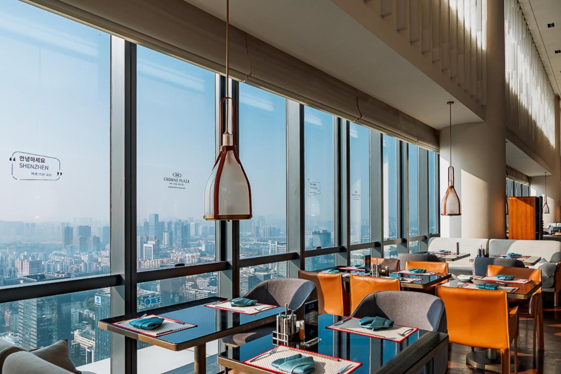 Crowne Plaza Shenzhen Nanshan By Ihg Zewnętrze zdjęcie
